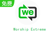 Worship Extreme段首LOGO