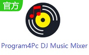 Program4Pc DJ Music Mixer段首LOGO
