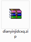 QQ截图20201023164513.png