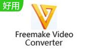 freemake video converter段首LOGO