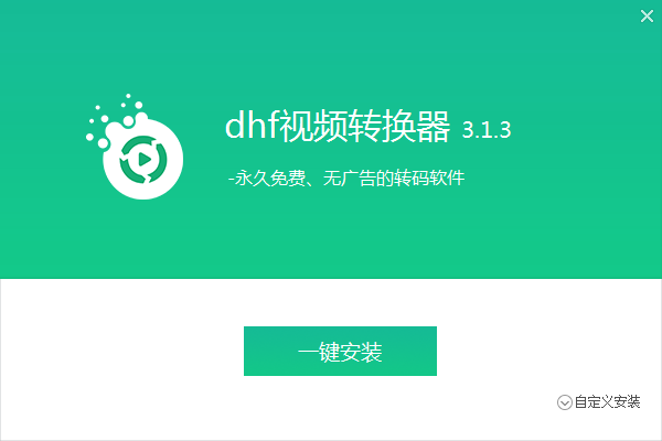 TIM截图20190306093158.png