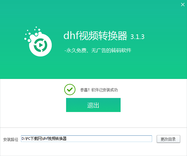 TIM截图20190422094309.png