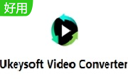 Ukeysoft Video Converter段首LOGO