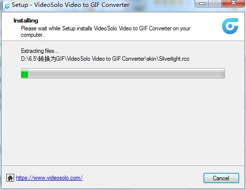 VideoSolo Video to GIF Converter