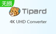 Tipard 4K UHD Converter段首LOGO