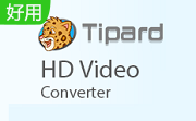Tipard HD Video Converter段首LOGO