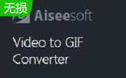Aiseesoft Video to GIF Converter段首LOGO