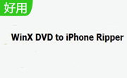 WinX DVD to iPhone Ripper段首LOGO