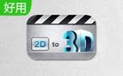Aiseesoft 3D Converter段首LOGO
