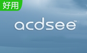 ACDSee Video Converter段首LOGO