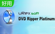 uRex DVD Ripper Platinum段首LOGO