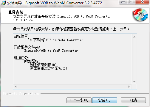 TIM截图20190520103011.png