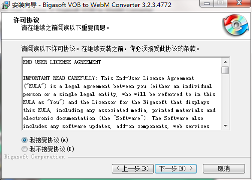 TIM截图20190419113529.png