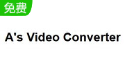 A\'s Video Converter段首LOGO