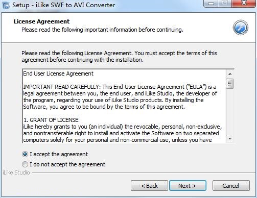 iLike SWF to AVI Converter