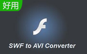 iLike SWF to AVI Converter段首LOGO