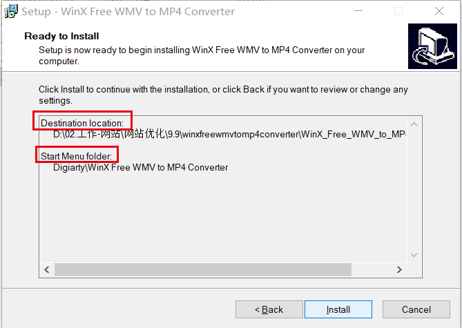 WinX Free WMV to MP4 Converter