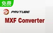 Pavtube MXF Converter段首LOGO