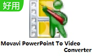 Movavi PowerPoint To Video Converter段首LOGO