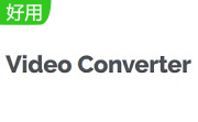3nity Video Converter段首LOGO