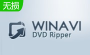 WinAVI DVD Ripper段首LOGO