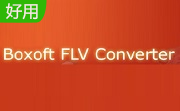 Boxoft FLV Converter段首LOGO