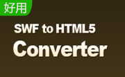 iPixSoft SWF to HTML5 Converter段首LOGO