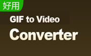 iPixSoft GIF to Video Converter段首LOGO