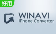 WinAVI iPhone Converter段首LOGO