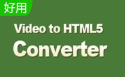 iPixSoft Video to HTML5 Converter段首LOGO