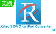 Xilisoft DVD to iPod Converter SE段首LOGO