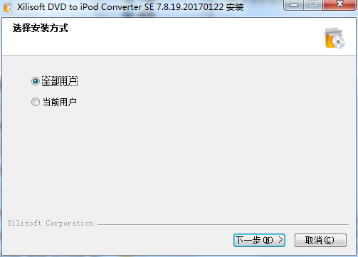 Xilisoft DVD to iPod Converter SE