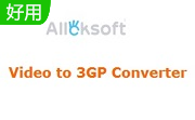 Allok Video to 3GP Converter段首LOGO