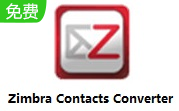 Zimbra Contacts Converter段首LOGO