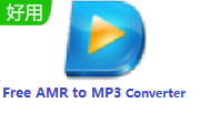 Free AMR to MP3 Converter段首LOGO