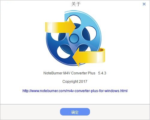 NoteBumer M4V Converter(N4V格式转换器) 5.4.4 官方版