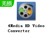 4Media HD Video Converter段首LOGO