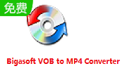 Bigasoft VOB to MP4 Converter段首LOGO