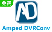 Amped DVRConv段首LOGO