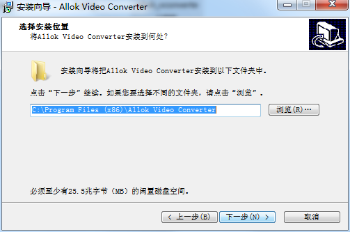 allok video splitter v3.1.1117 免费版