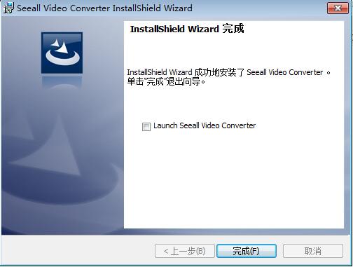 Seeall Video Converter截图