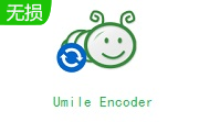 Umile Encoder段首LOGO