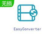 EasyConverter段首LOGO