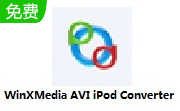 WinXMedia AVI iPod Converter段首LOGO