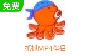 抓抓MP4伴侣段首LOGO