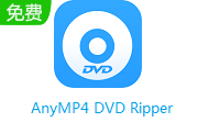 AnyMP4 DVD Ripper段首LOGO