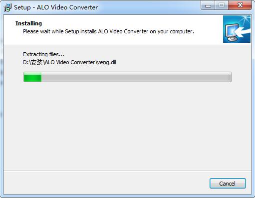 alo video converter