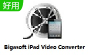 Bigasoft iPad Video Converter段首LOGO