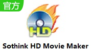 Sothink HD Movie Maker段首LOGO