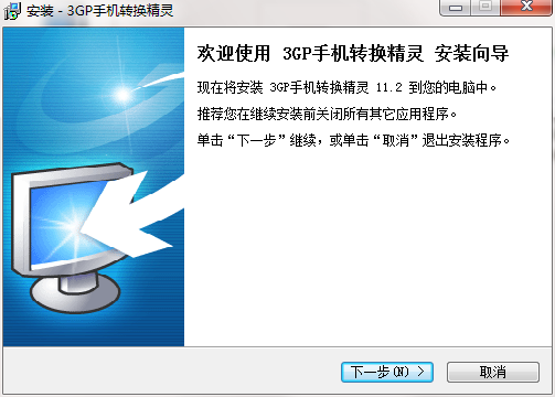 QQ截图20201023153709.png